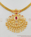 Amazing Gold Impon Peacock Design Ruby White Stone Necklace Chain New Arrival NCKN1461