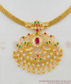 First Quality MultiColor Gati Stones Big Impon Peacock Necklace Collections New Arrival NCKN1462