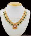 Bridal Necklace Eight Petal Pink And Green Stone Kerala Palakka Necklace NCKN1464