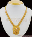 Traditional Beaded Necklace One Gram Gold Finish Guarantee Jewelry NCKN1467