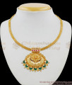 Palakka Adjustable Length Gold Necklace Kerala Design Bridal Wear Jewellery NCKN1478
