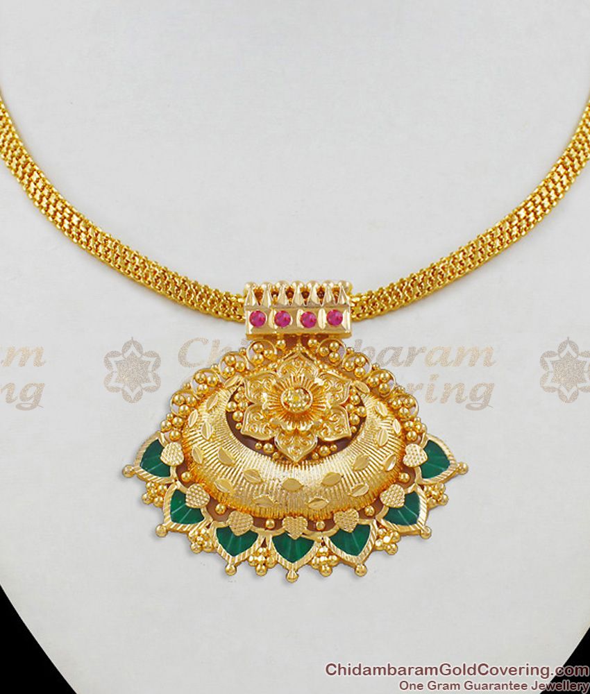 Palakka Adjustable Length Gold Necklace Kerala Design Bridal Wear Jewellery NCKN1478