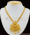 Traditional Rama Lakshmanan Seetha Dollar One Gram Gold Necklace Collections NCKN1481