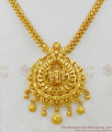 Traditional Rama Lakshmanan Seetha Dollar One Gram Gold Necklace Collections NCKN1481