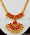 Fascinating Full Ruby AD Stone Pattern Gold Necklace Set Bridal Jewelry NCKN1483