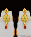 Enamel Forming Gold Flower Dollar Model Bridal Necklace With Earrings Set Jewelry NCKN1485