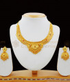 Delightful Stone Leaf Design Grand Gold Forming Necklace Bridal Collection NCKN1487