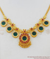 Bridal Necklace Three Petal Pink And Green Stone Kerala Palakka Necklace NCKN1488