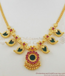 Bridal Necklace Three Petal Pink And Green Stone Kerala Palakka Necklace NCKN1489