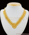 Aspiring Gold Heart Model One Gram Necklace For Ladies Online Collection NCKN1494