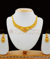 Two Gram Gold Light Weight Forming Necklace With Earrings Jewelry Combo Set NCKN1496