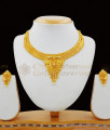 New Fashion Forming Gold Plain Necklace Bridal Set With Matching Earrings NCKN1497 New Fashion Forming Gold Plain Necklace Bridal Set With Matching Earrings NCKN1497