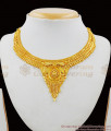 New Fashion Forming Gold Plain Necklace Bridal Set With Matching Earrings NCKN1497 New Fashion Forming Gold Plain Necklace Bridal Set With Matching Earrings NCKN1497