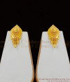 New Fashion Forming Gold Plain Necklace Bridal Set With Matching Earrings NCKN1497