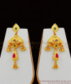 Delightful Color Stone Leaf Design Grand Gold Forming Necklace Bridal Collection NCKN1499