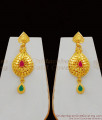 Marvelous Flower Model Gold Forming Necklace Bridal Wear Jewelry With Earrings NCKN1500