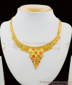 Beautiful Gold Forming Imitation Necklace Earrings Bridal Jewelry Set NCKN1501