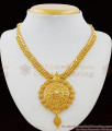 Net Pattern Kerala Design With White Stone Gold Plated Necklace Collection NCKN1502