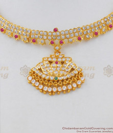 Trendy Colorful Multi Stones Choker Panchalogam Gold Attigai For Womens NCKN1508 Trendy Colorful Multi Stones Choker Panchalogam Gold Attigai For Womens NCKN1508