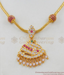 Five Metal Attigai Swan Dollar Double Side Ball Necklace NCKN1516 Five Metal Attigai Swan Dollar Double Side Ball Necklace NCKN1516