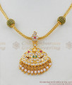 Impon Gati Stones First Quality Lakshmi Necklace Beaded MultiStone Jewelry NCKN1517