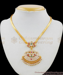 Attractive Thamarai Doller Multi Color Stones Gold Impon Necklace NCKN1518
