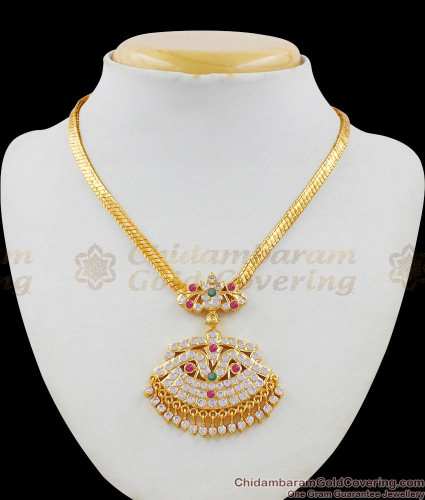 Attractive Thamarai Doller Multi Color Stones Gold Impon Necklace NCKN1518