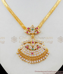 Attractive Thamarai Doller Multi Color Stones Gold Impon Necklace NCKN1518