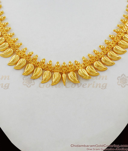 Simple Mango Leaf Necklace One Gram 