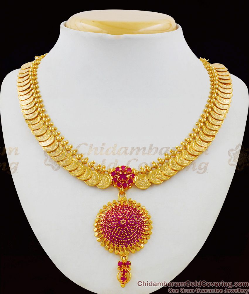 Traditional Ruby Stone Dollar Lakshmi Coins Kasu Malai Necklace NCKN1520