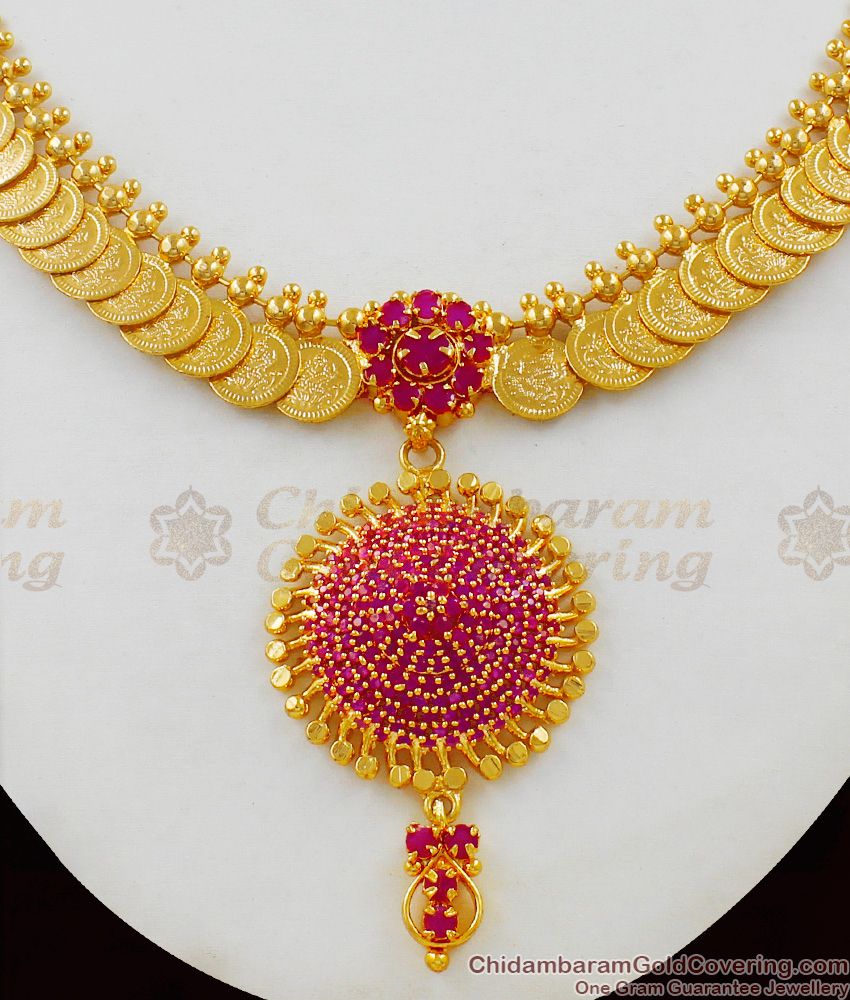 Traditional Ruby Stone Dollar Lakshmi Coins Kasu Malai Necklace NCKN1520