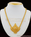 Trendy One Gram Gold Necklace White Stone Dollar Imitation Jewelry NCKN1522