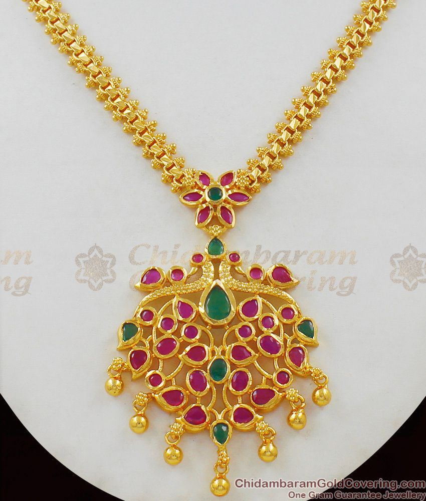 Attractive Peacock Feather Ruby Emerald Stone Dollar Gold Chain Necklace NCKN1524 Attractive Peacock Feather Ruby Emerald Stone Dollar Gold Chain Necklace NCKN1524