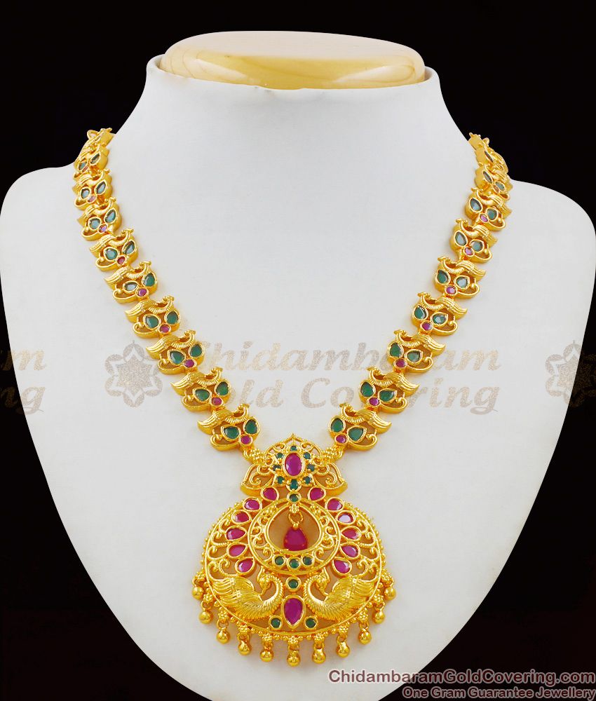 Grand Dancing Peacock Ruby Emerald stone Kerala Bridal Wear Jewellery NCKN1525