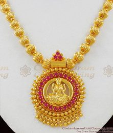 Traditional Beaded Chain Necklace Collections Ruby Stone Lakshmi Dollar NCKN1528 Traditional Beaded Chain Necklace Collections Ruby Stone Lakshmi Dollar NCKN1528