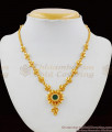 Light Weight Kerala Pattern Single Stone Palakka Necklace Design NCKN1529