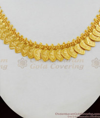 Leaf Pattern Lashmi Kasu Malai with Necklace Collection One Gram Gold NCKN1530 Leaf Pattern Lashmi Kasu Malai with Necklace Collection One Gram Gold NCKN1530