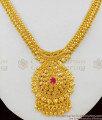 Traditional South Indian Kerala Model Dollar Single Ruby Stone Necklace NCKN1540