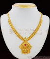 Spectacular Dollar Chain Design Gold Plated Ruby Stone Necklace Bridal Jewelry Net Pattern NCKN1543