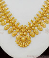 Eye Catchy Real Gold Heart Leaf Model Bridal Necklace Collection Online NCKN1546