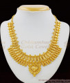 Unique Handmade Real Gold Heart Leaf Kerala Necklace Collection Online NCKN1547 