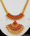 Fascinating Full Ruby AD Stone Pattern Gold Necklace Set Bridal Jewelry NCKN1550