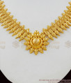 Simple Kerala Jewelry Mullai Poo Design One Gram Gold Necklace Collections NCKN1552
