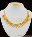 Mullai Poo 3D Gold Beads One Gram Gold Necklace Collections NCKN1558