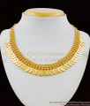 Lashmi Kasu Malai Gold Beads Necklace Collection One Gram Gold NCKN1562