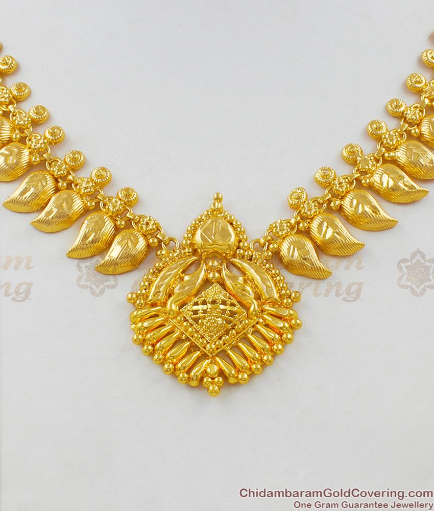 Kerala Separate Links Mango Leaf One Gram Gold Necklace Collection NCKN1563 Kerala Separate Links Mango Leaf One Gram Gold Necklace Collection NCKN1563