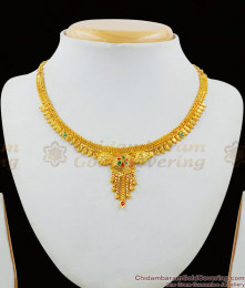 Light Weight Two Gram Gold Imitation Forming Jewelry Set With Earrings NCKN1570