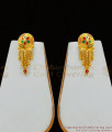 Light Weight Two Gram Gold Imitation Forming Jewelry Set With Earrings NCKN1570