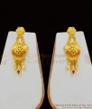 Enamel Forming Two Gram Gold Plated Bridal Set Necklace With Earrings Collection NCKN1571