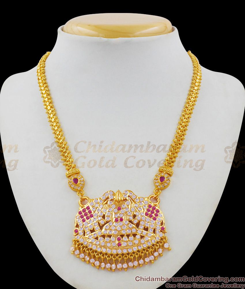 Attractive Gaja Lakshmi Dollar Multi Color stone Gold Impon Necklace NCKN1585